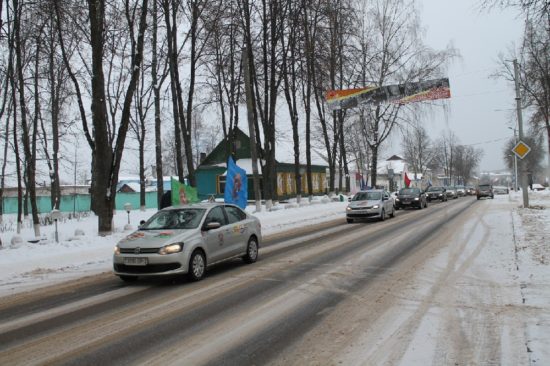 Автопробег памяти